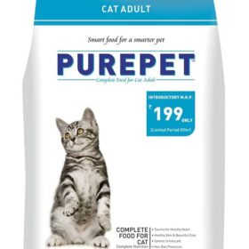 Purepet Adult Dry Cat Food, Ocean Fish, The Pet Being