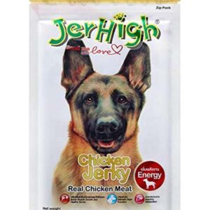 JerHigh Chicken Jerky Dog Training Treats 50gm