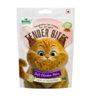 BASIL Soft Chicken Bites for Cats – Grain-Free Tender Treats, High Protein Snack for Cats, Soft & Chewy Cat Rewards