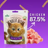BASIL Soft Chicken Bites for Cats – Grain-Free Tender Treats, High Protein Snack for Cats, Soft & Chewy Cat Rewards - Image 3
