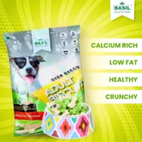 BASIL Dog Biscuits Vegetarian Treat – 900g, Crunchy Bone-Shaped Snacks for Adult Dogs, Suitable for All Breeds, Daily Training & Reward Treats