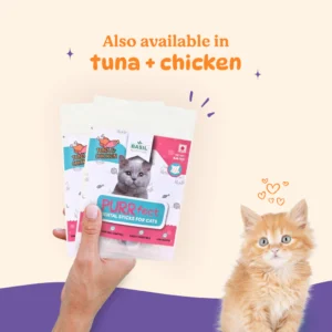 BASIL Purrfect Dental Stick for Cats & Kittens – Tuna & Cranberry Flavor, 44g, Oral Care Treats for Teeth Cleaning & Fresh Breath