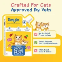 Smylo Chicken Bone Broth for Dogs & Cats 100ml