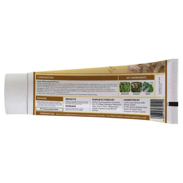 Eczo Pet Cream for Dogs & Cats – Skin Infection Relief 60gm