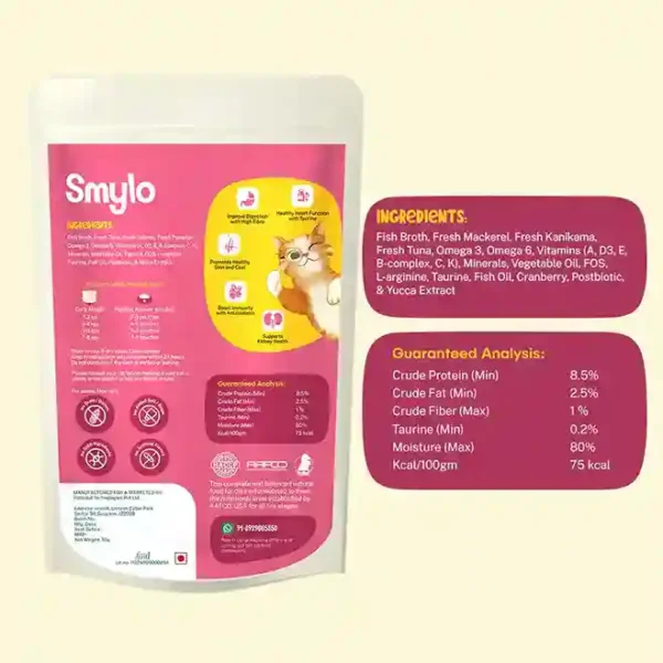 Smylo Munchin’ Mackerel with Kanikama & Cranberry Adult Cat Wet Food