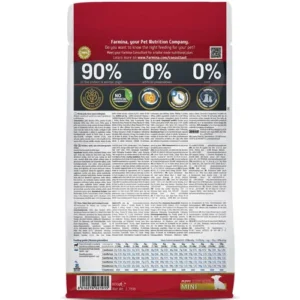 Farmina N&D Chicken & Pomegranate Ancestral Grain Puppy Mini Dog Food 2.5kg