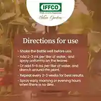 IFFCO Urban Gardens Humic Secret – Humic + Fulvic Acid (Water Soluble Liquid)
