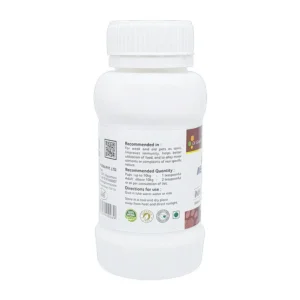 Dr. Goel's Me & My IMMUNITY |For raising immunity in Pets - Image 6