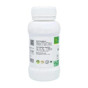 Dr. Goel's Me and My DIGESTION For Indigestion in Pets - Image 6