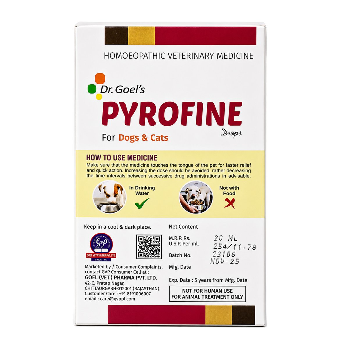 Dr. Goel's PROTOFINE Fight against Protozoans in Dogs & Cats pack shot 2