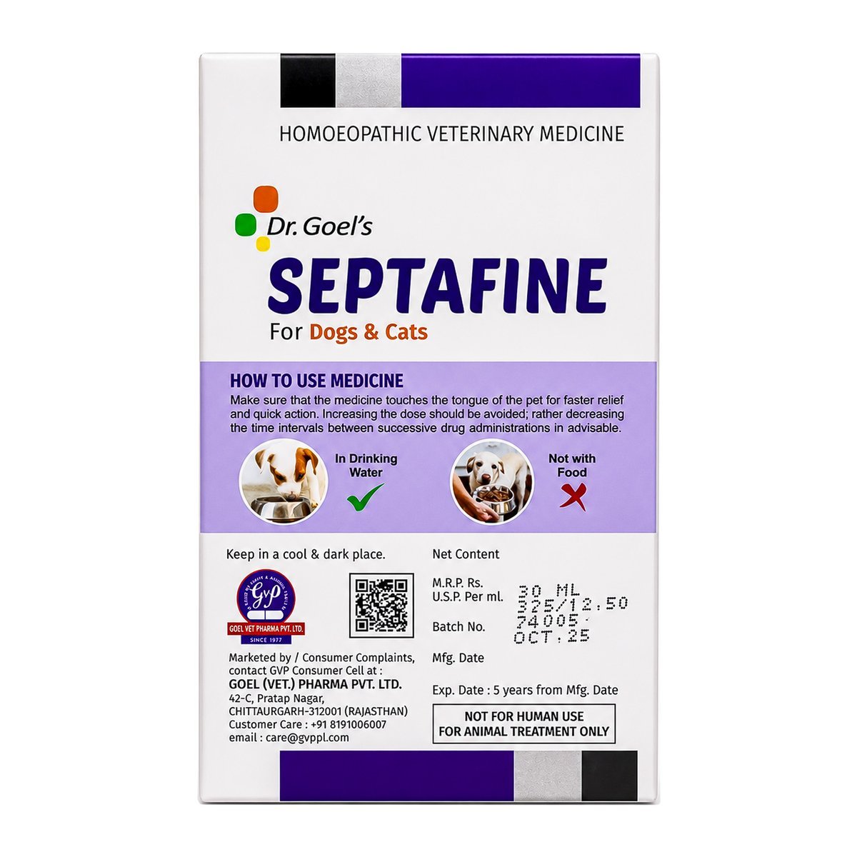 Dr. Goel's PYROFINE for PETS for Fever or Pyrexia pack shot 2