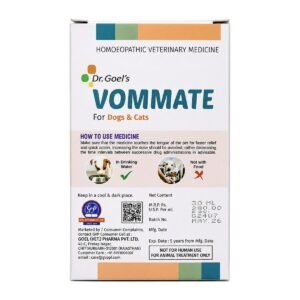 Dr. Goel's UTEROMATE DROPS for PETS For UTERINE Troubles in Females pack shot 2