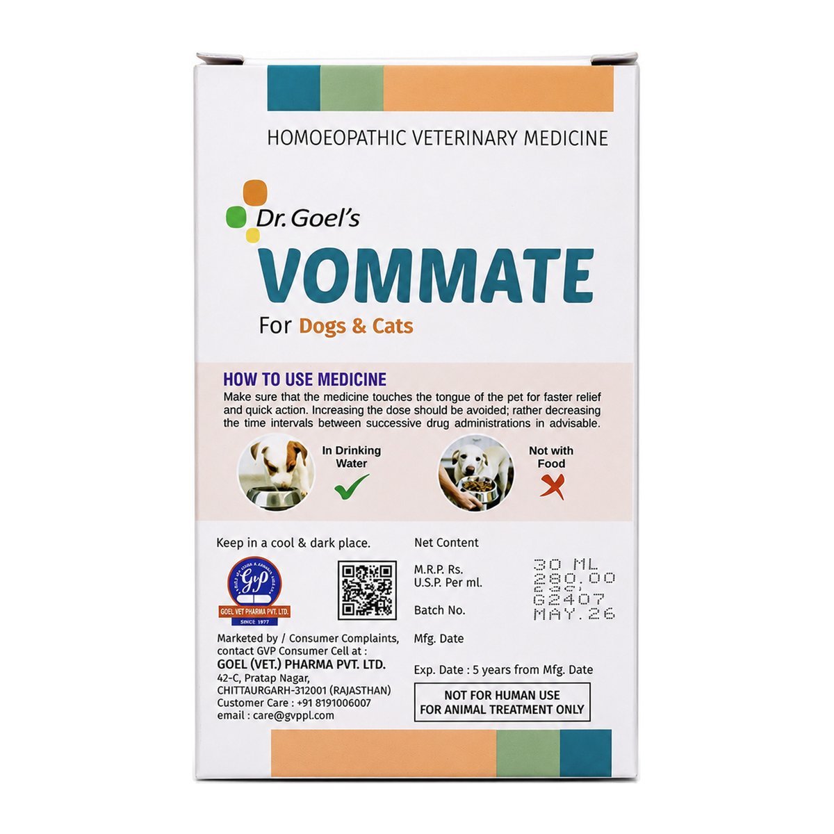 Dr. Goel's UTEROMATE DROPS for PETS For UTERINE Troubles in Females pack shot 2