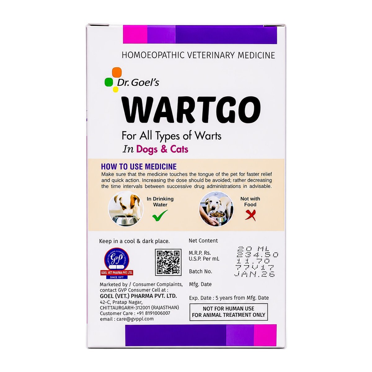 Dr. Goel's VOMMATE DROPS for PETS For Vomiting complaints pack shot 2