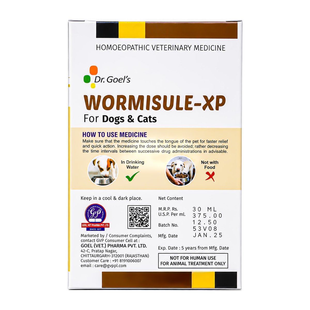 Dr. Goel's WORMISULE XP for PET For Natural Deworming pack shot 2