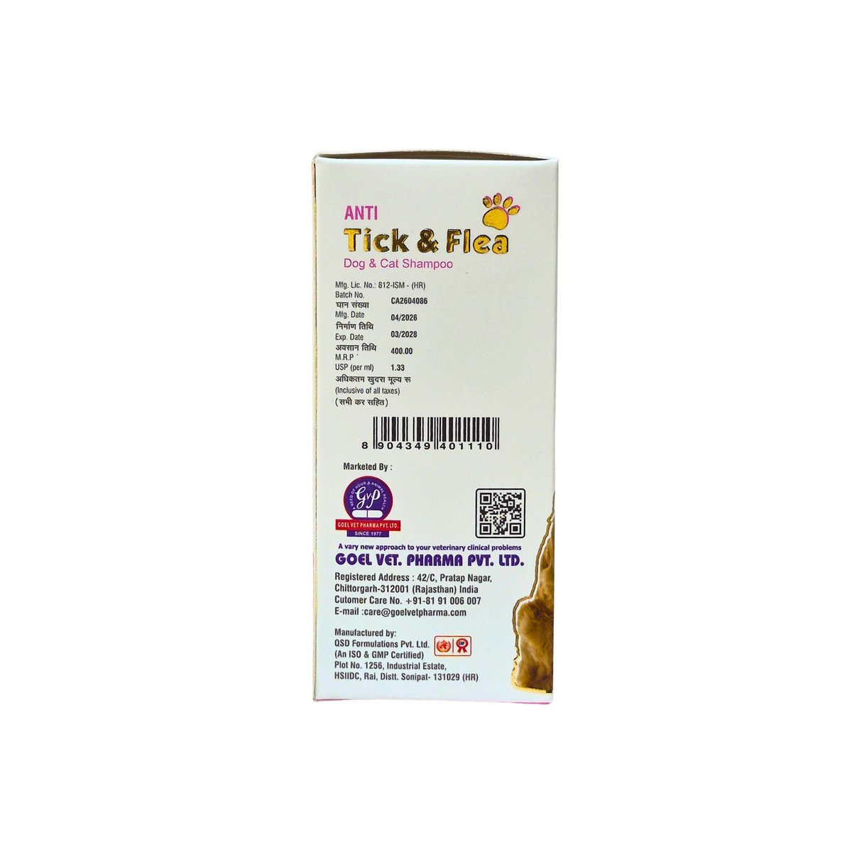 Dr. Goel's Anti Ticks and Flea Pet Shampoo helps to keep free from Ticks, Lice, Flea, Mites pack shot 2