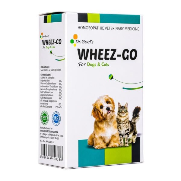 Dr. Goel's WHEEZ-GO for Pet For Cough and Cold pack shot 6